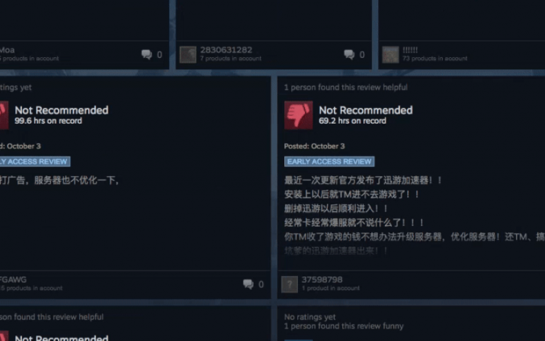 Chinese PUBG Players Don’t Seem To Be Happy