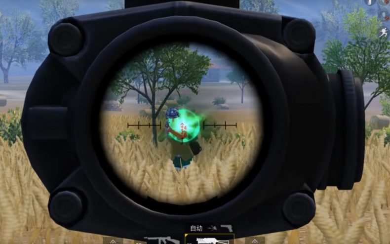 China’s Censored Take On PUBG Is Truly Bizarre